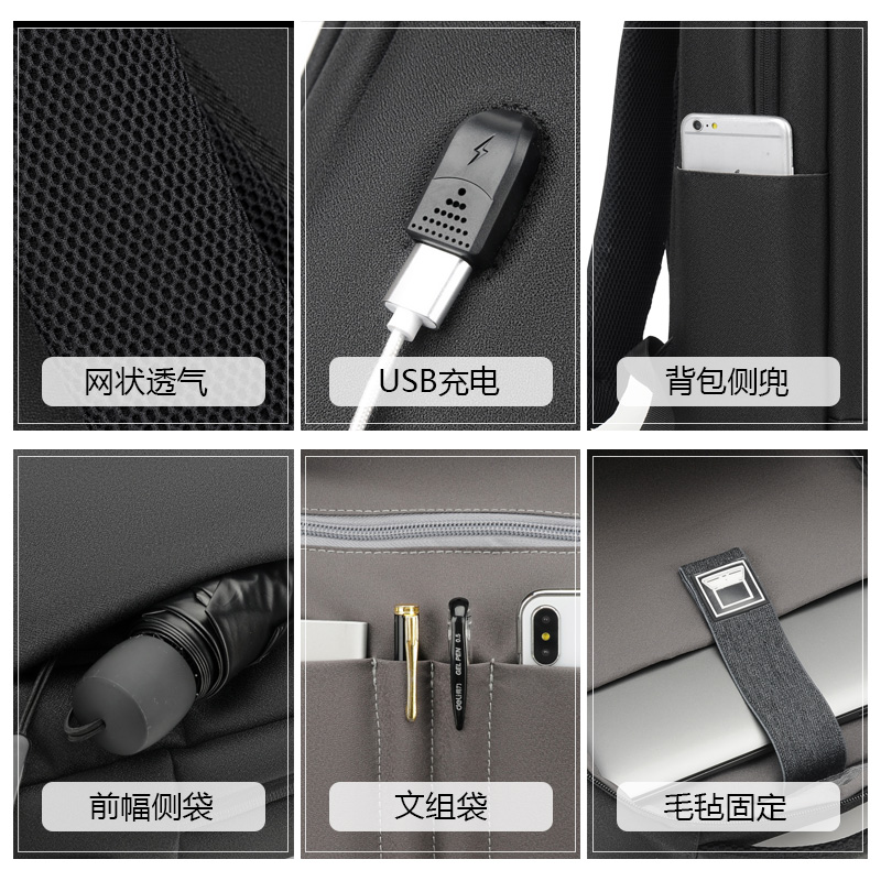 双肩电脑包16寸适用苹果惠普小米华硕17.3联想拯救者y7000笔记本包15寸华为14寸游戏本16英寸男女士15.6背包 - 图2