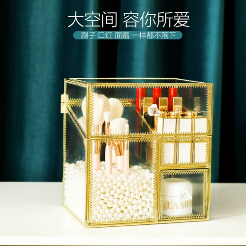 Стеклянная кисть, коробка для хранения, помада, пылезащитная щетка, система хранения из жемчуга, популярно в интернете