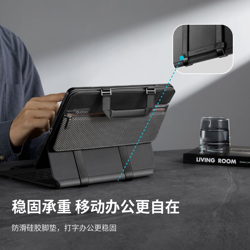 PITAKA Flipbook Case便携妙控键盘配件包 适用于苹果iPad pro11/12.9寸平板电脑手提收纳包 新款男士轻办公 - 图1