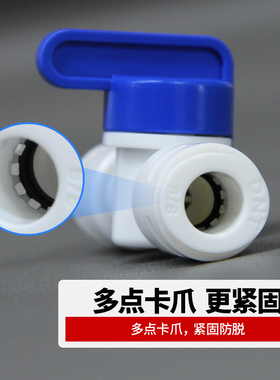 2分旁通球阀球阀开关通用