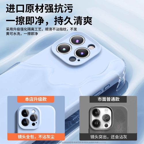 磁吸弗雷德适用于华为mate80promax手机壳70Air新款HUAWEI Mate70Pro+保护套50E液态60硅胶40EPro全包30防摔-图3