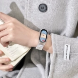 iboann Xiaomi, совместимый браслет, силиконовый ремешок для часов, универсальный защитный чехол, сменные брендовые умные часы подходит для мужчин и женщин, 9, 5/4/3