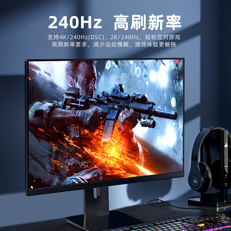 毕亚兹dp线2.0高清8K120Hz数据线电脑显示器连接displayport接口 - 图1