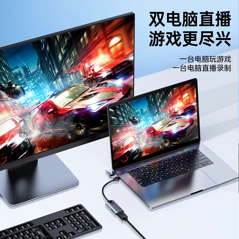 Коллекционная карта Video BYAZ (BYAZ) TYPE-C для мобильного телефона как дисплей HDMI в USB высокое качество первичное анти-камера прямой эфир