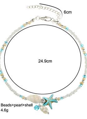 Fashion Conch Starfish Pendant Anklet Yoga Beach foot chain