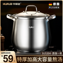 Winterda High Soup Pan 304 Stainless Steel Cooking Large Capacity Home Saucepan Cooking Porridge Induction Cookware Gas Stove Saucepan