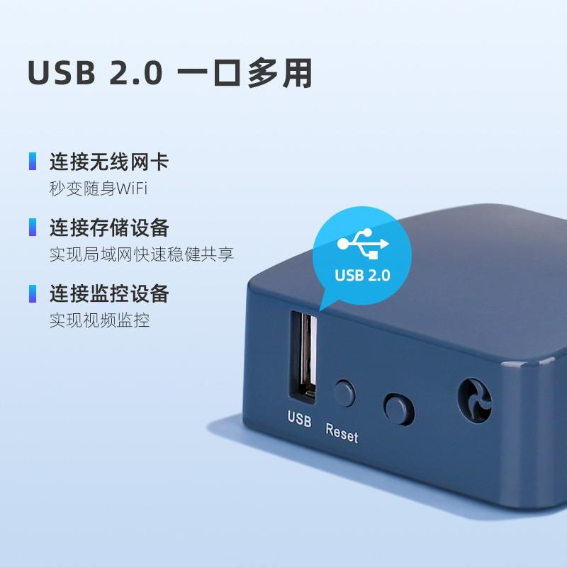 GLiNet AR300M16迷你无线路由器wifi转有线百兆智能外置天线宿舍 - 图2