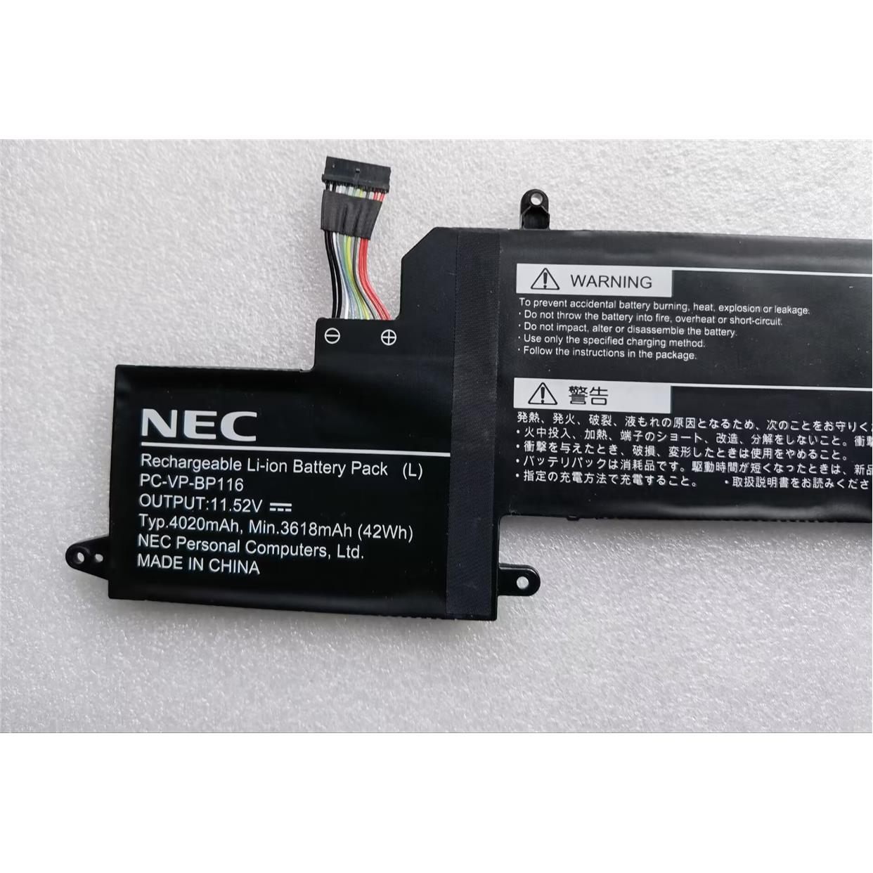 全新原装 NEC VK23TG PC-VP-BP115 PC-VP-BP116笔记本电池 42Wh-图1