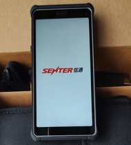 Shandong S357 Loaded Wei Handheld Terminal PDA 4 64G 2 5G Net Port Two one thousand trillion Speed Measuring Support 5G