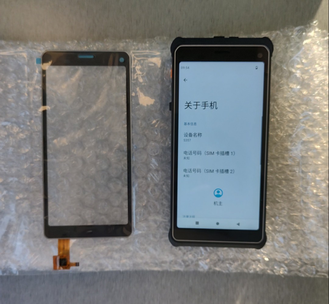 山东信通S357/SL358装维手持终端PDA，触摸屏配件，可寄修-图3