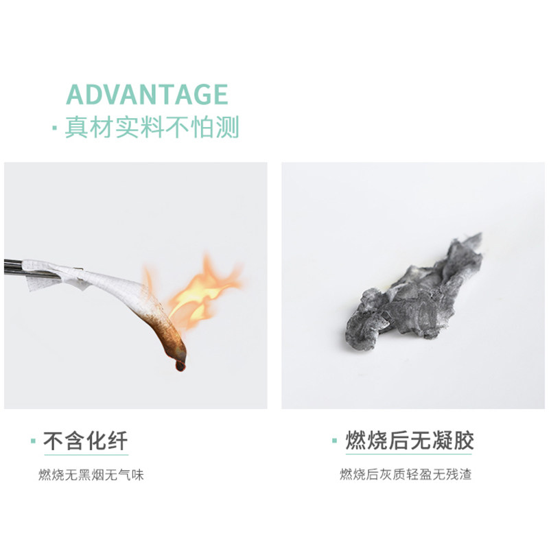 莜女王EF纹洗脸巾一次性特加厚款洁面巾美容院热销排行榜官方正品,淘宝优惠券,粉丝福利购,淘宝优惠卷