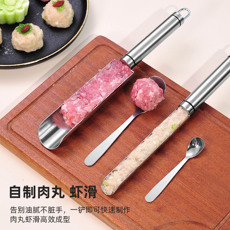 肉丸子制作器做鱼丸虾滑模具炸丸子厨房家用火锅丸子模具制作神器-图0