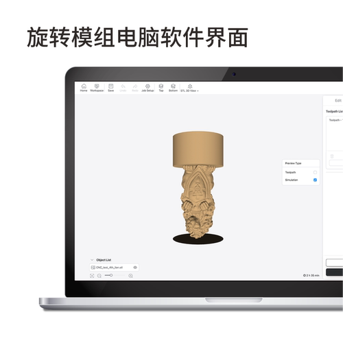 Snapmaker快造 2.0/Artisan 旋转模组 4轴激光CNC加工 谐波减速器 - 图2