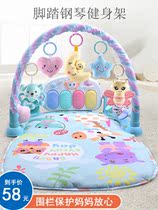 Pedantic Piano Baby Fitness Rack Coaxing Va Deity Multifunction Puzzle Newborns 3-6-12 Months Coyote Toys