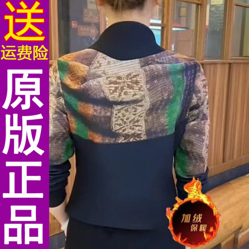 原版正品2026秋冬季新款半高领假围巾烫钻打底衫上衣小衫 - 图1