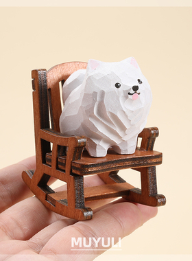 木雕木质萨摩耶小狗工位办公桌桌面摆件汽车520情人节生日小礼物