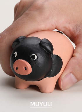 小猪猪惊堂木纯手工木雕摆件逐玉周边电视剧同款可爱电脑桌面装饰