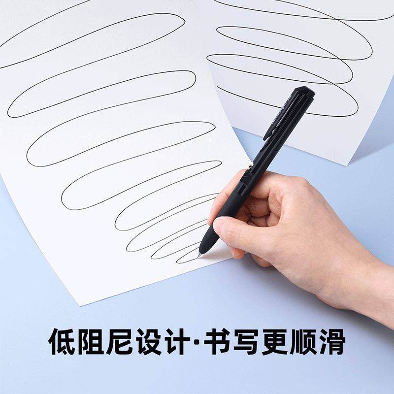 uni三菱UMN155咒术回战限定按动中性笔DIY考试用套装学生文具黑色0.5子弹头刷题笔低阻尼超好用的顺滑水笔,淘宝优惠券,粉丝福利购,淘宝优惠卷