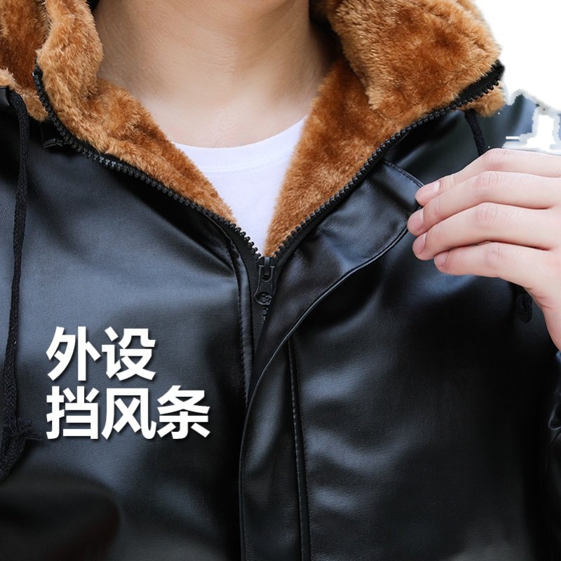 皮衣皮裤男工作服套装外卖摩托机车加绒加厚防风防水保暖棉衣外套,淘宝优惠券,粉丝福利购,淘宝优惠卷
