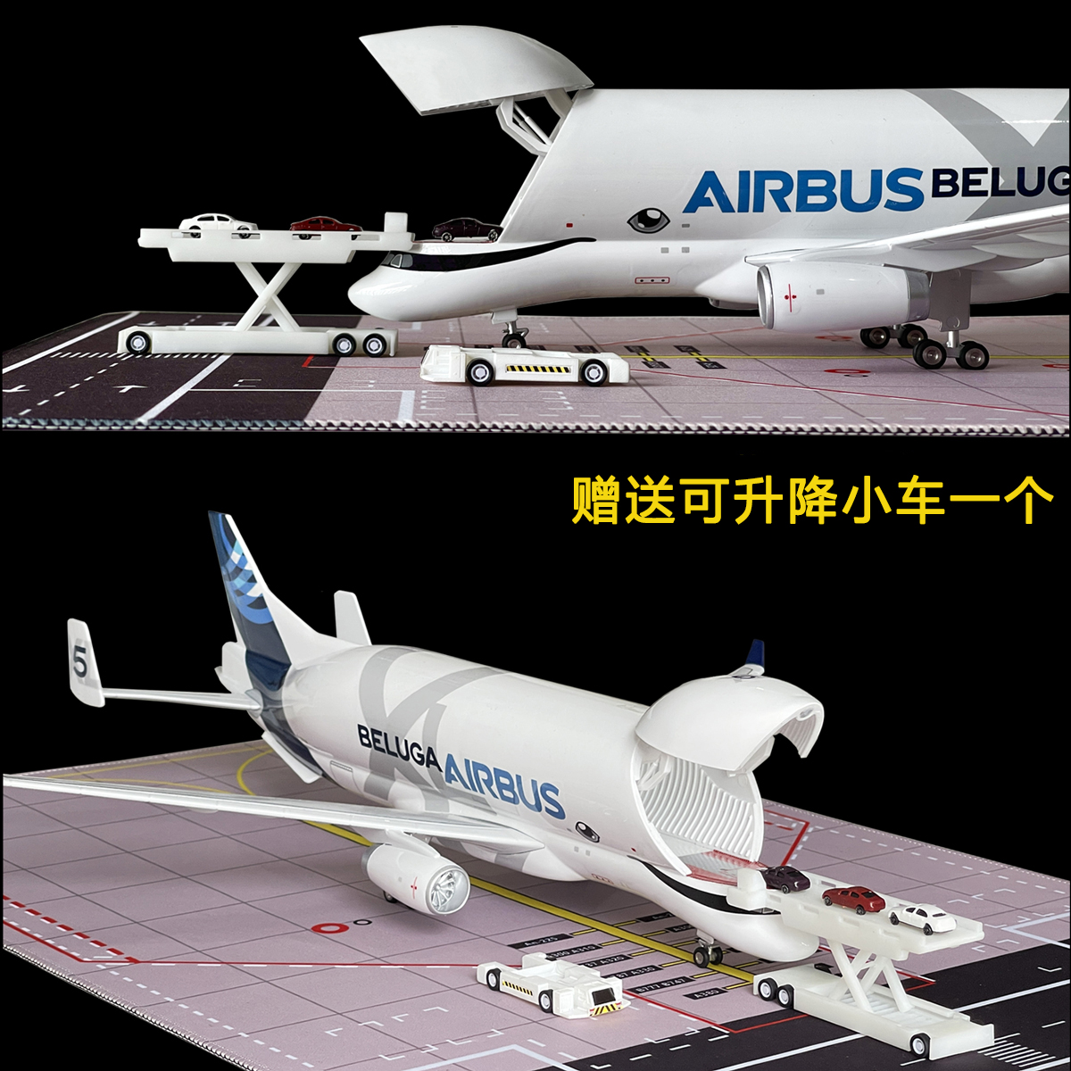 42CM大白鲸飞机模型空客A330超级运输机摆件生日礼品儿童玩具-图0