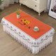 Waterproof, oil-proof, dust-proof dining table mat, coffee table mat, table cloth