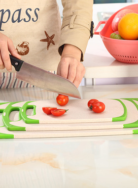 防滑可悬挂辅食水果塑料切菜板
