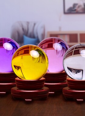 2025黄色水晶球摆件圆球玻璃紫色摄影透明白粉水晶球客厅卧室家居