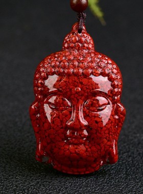 2025晶体砂佛头吊坠释迦摩尼朱砂挂件男女款晶体朱砂吊坠挂件