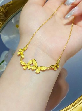 2025玖凤祥越南沙金蝴蝶项链女时尚气质百搭在逃公主蝴蝶套链轻奢