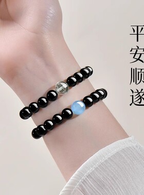 2025夏季新款五行手串海宝蓝手链男女本命年琉璃情侣礼物学生饰品