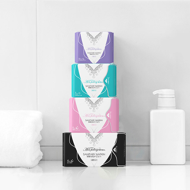 菲菲羽儿卫生巾弱酸性安全防侧漏棉柔透气姨妈巾呵护女生护垫组合,淘宝优惠券,粉丝福利购,淘宝优惠卷