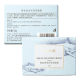 Fewruer nourishing and hydrating high moisturizing multi-effect facial cream