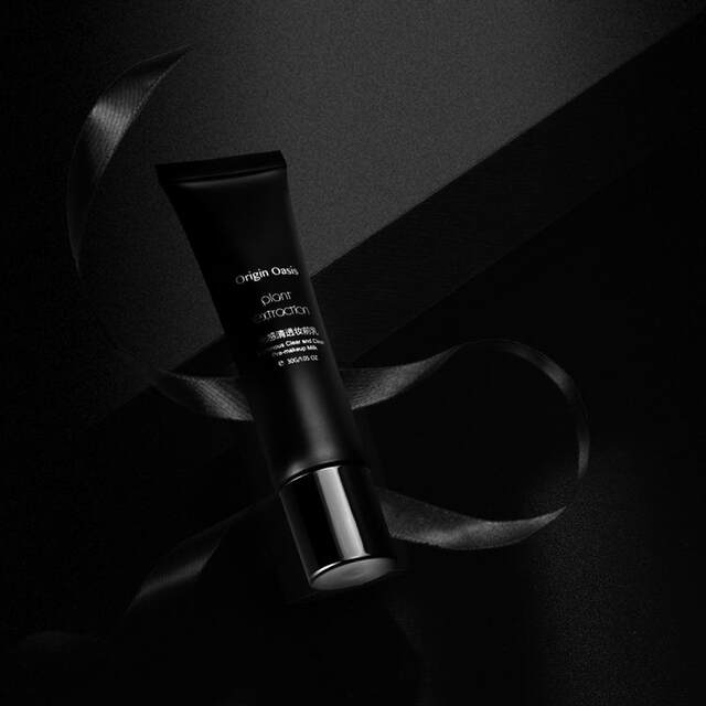ORIGINOASIS Illuminating Clear Makeup Primer