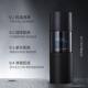 Diwenni men's toner is hydrating, highly moisturizing, regulating water and oil, improving dryness, roughness, refreshing and oil-controlling body lotion