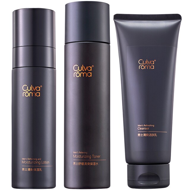 Culvaroma men's skin care set water cream