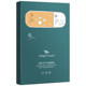 ORIGINOASIS polypeptide anti-wrinkle upgraded version mask