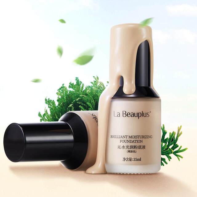 Baobaolanqin water-glossy liquid foundation