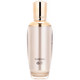 ORIGIN OASIS Time-Activating Anti-Wrinkle Nourishing Milk Diminishes Fine Lines and Dry Lines Softening, Moisturizing and Delicate Essence Milk