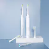 Оригинальная осветляющая беззвучная зубная щетка, вибрация, новая коллекция