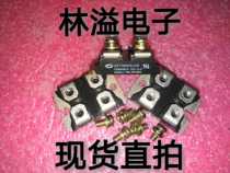 DSEI2X101-12A DSEI2X101-12A DSE12X101-12A APT50M50JVR IXFN48N50 IXFN48N50 the DSEI2X101-12A DSE12X101-12A 