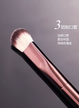 原装正品HOURGLASS遮瑕刷柔光遮黑眼圈法令纹无痕遮瑕细节化妆刷
