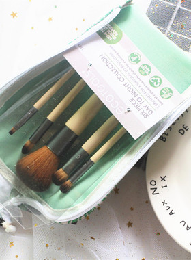 ecotools美国双头腮红化妆刷包邮