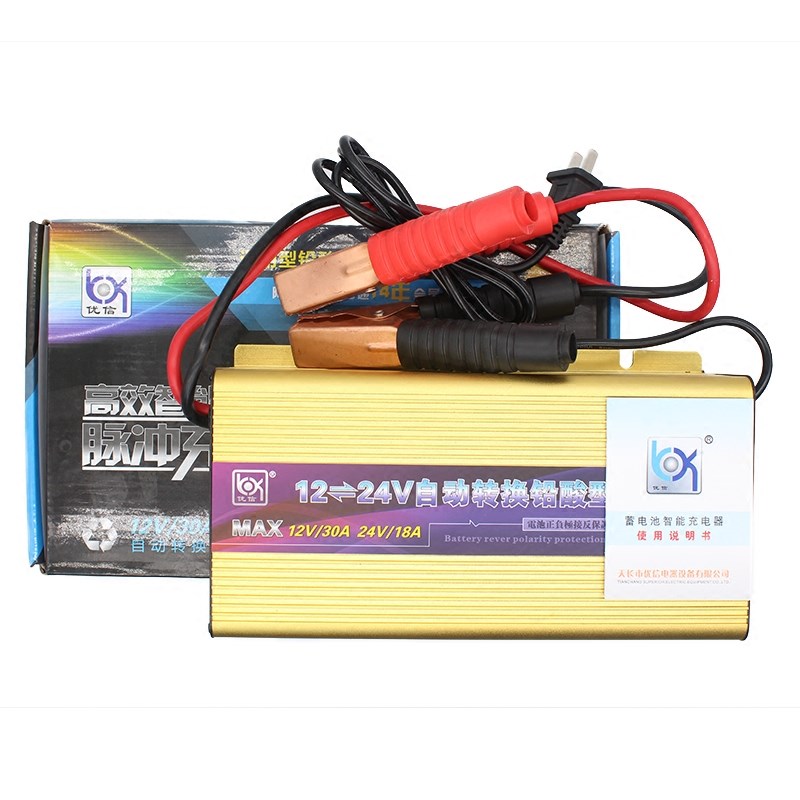 高档汽车电瓶充电器12v24v18a30a船用蓄电池纯铜大功率脉冲修复潮 - 图2