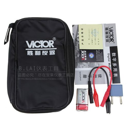 专用VICTOR/仪器原装正品 VC6013数字电容表高精度测电容背光-图2