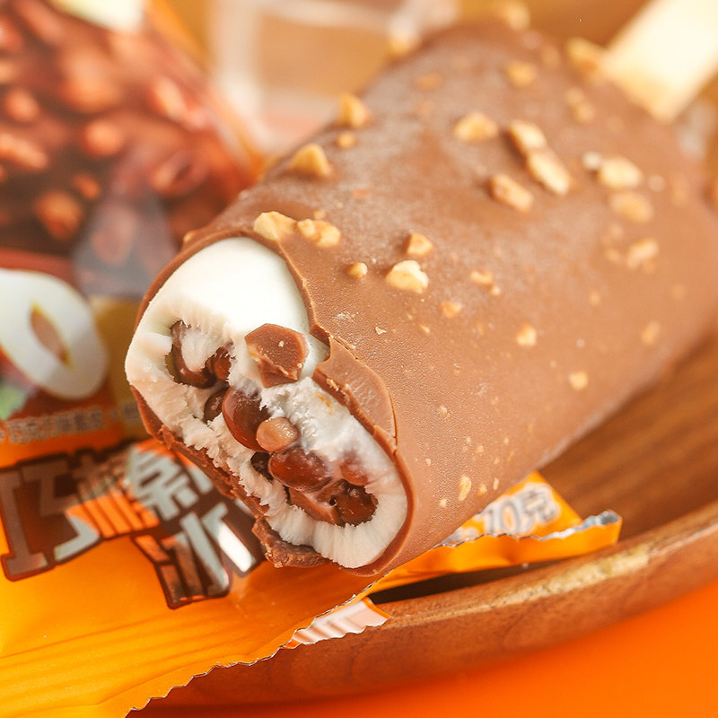 伊利巧乐兹巧榛橘冰淇淋榛子巧克力味脆皮雪糕柑橘味冰激凌70g1支