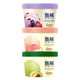 Yili Zhenxi cup new product full of grapes, white peach, oolong, vanilla and avocado 90g cup full of ice cream