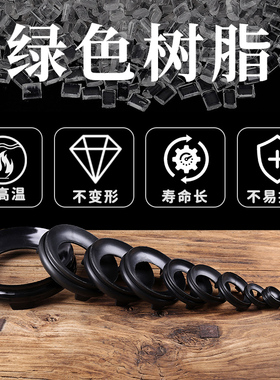 放葫芦水晶球核桃底座