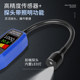 Teckerman Refrigerant Halogen Leakage Tester Air Conditioner Refrigerant Leakage Tester Leakage Detection Tool Air Conditioner Leakage Equipment