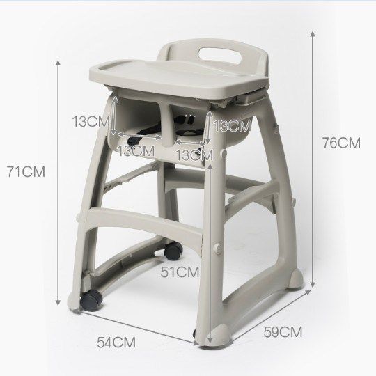 restaurant baby chair