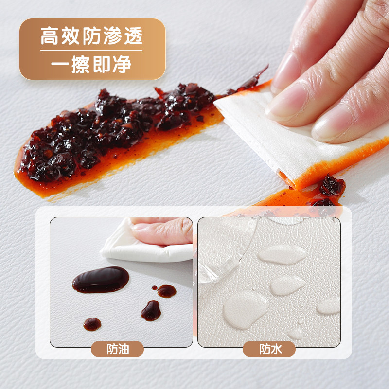 轻奢高级感餐桌垫防水防油免洗餐边柜电视柜桌布防尘酒柜茶几盖布,淘宝优惠券,粉丝福利购,淘宝优惠卷